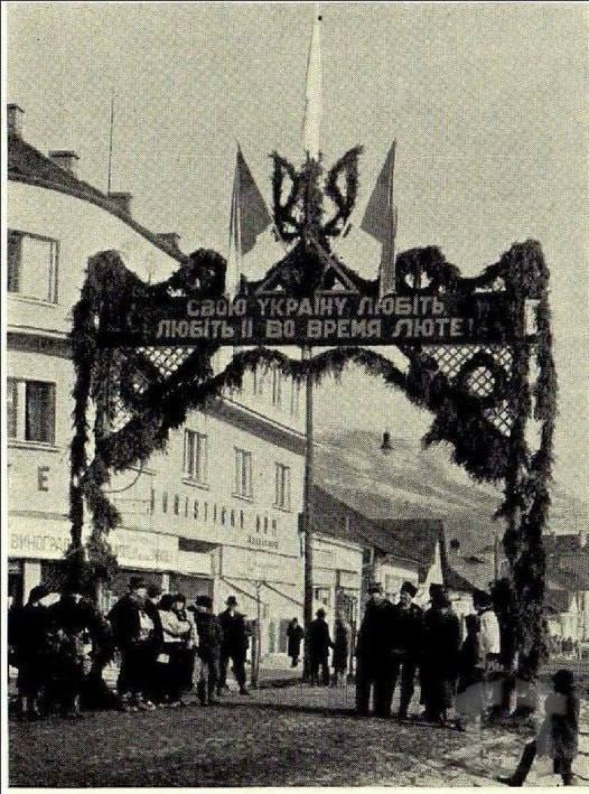 Хуст прикрашений тризубом та прапорами на виборах до Сейму 1939 року