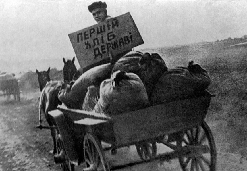Конфісковане зерно у селян 1933 рік на пункті здачі